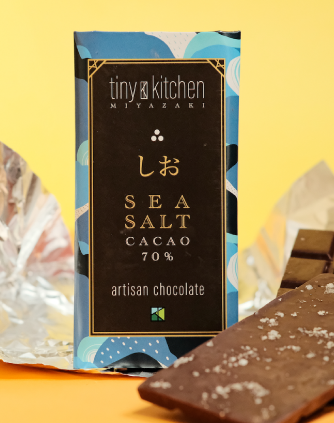 塩チョコレート
