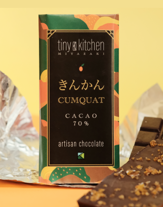 キンカンチョコレート