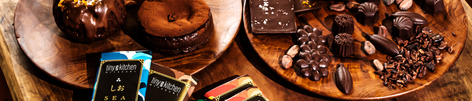 タイニーキッチン_プロダクト